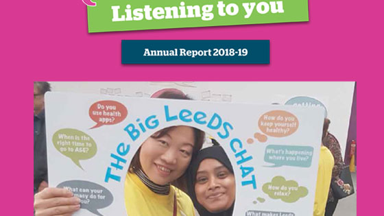 Annual Report Feature Image