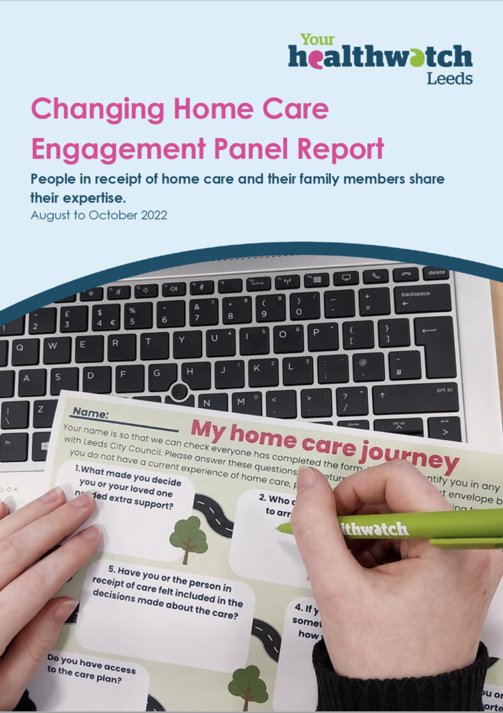 Image of the cover of the changing home care engagement panel report.